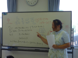 こども医療体験2015